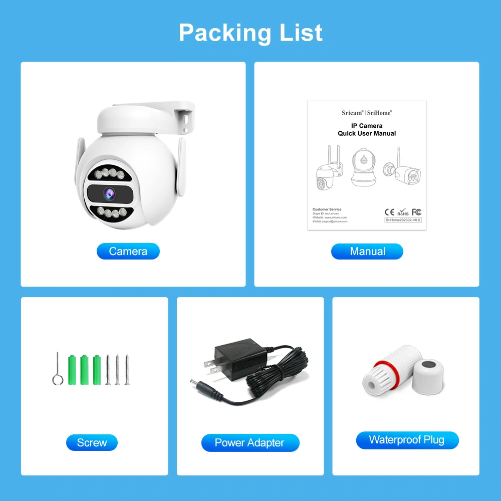 sh047 cctv packing list