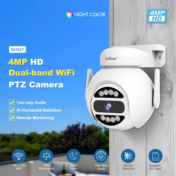 srihome 4mp cctv camera