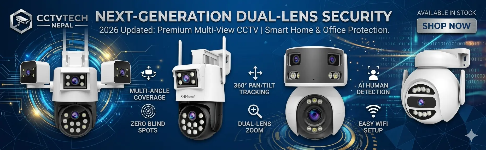 next gen cctv