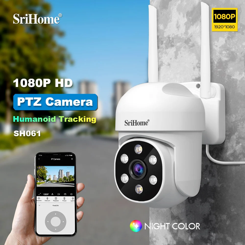 outdoor wireless cctv