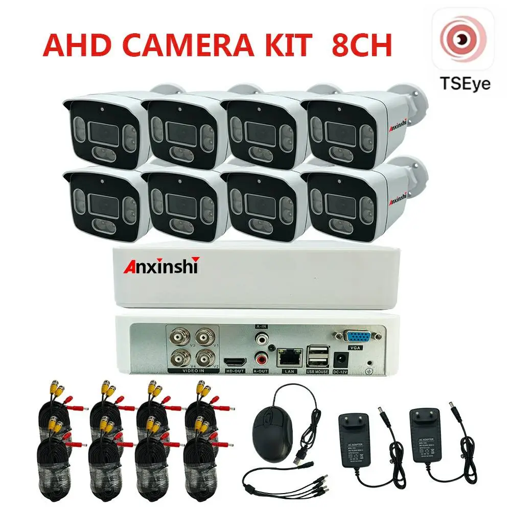 dvr set cctv 8 channel set